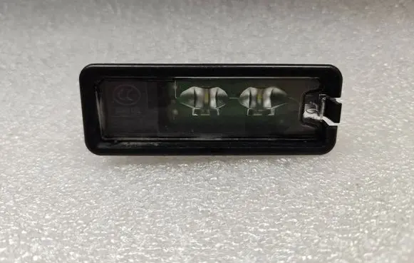 Number plate light