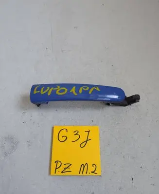 Volkswagen Lupo Front door exterior handle 874655654