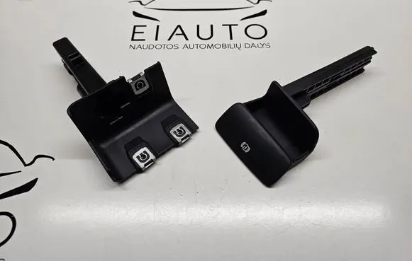 Audi Q7 4L Hand brake release handle 4L1711878 4L1711814