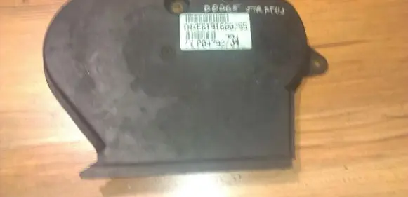 Dodge Stratus Timing belt guard (cover) 4663392
