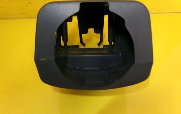 Nissan Maxima Steering wheel column trim 48470