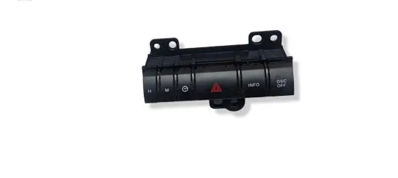 Mazda 5 Hazard light switch 75D5691
