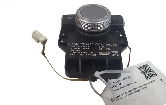 Head unit multimedia control