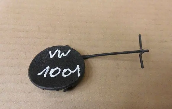 Volkswagen T-Cross Rear bumper row hook cap/cover 2GM807441