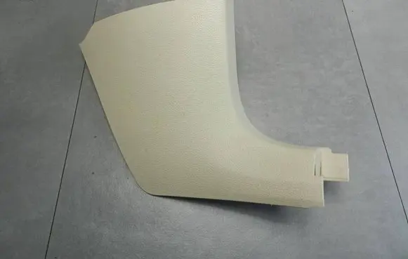 Foot area side trim