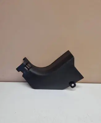 Nissan Qashqai Front sill trim cover 669014EA0A