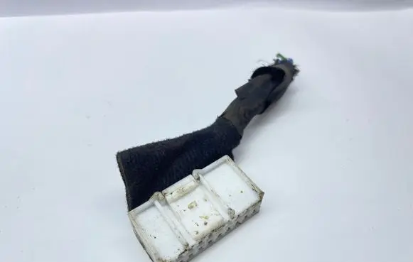 Hyundai Ioniq 5 Other wiring loom