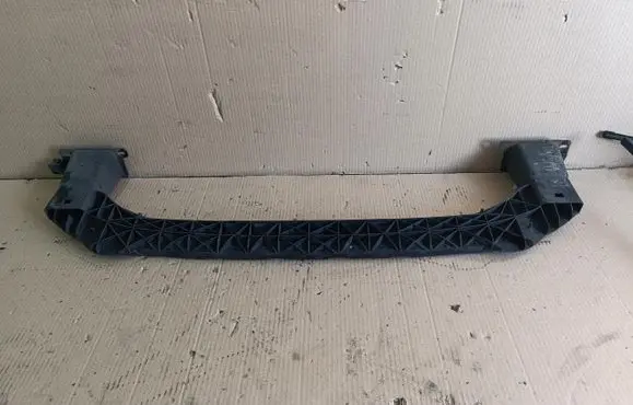 Citroen C4 II Front bumper support beam 9674894680