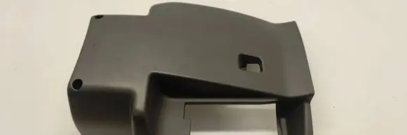 Citroen DS5 Steering wheel column trim