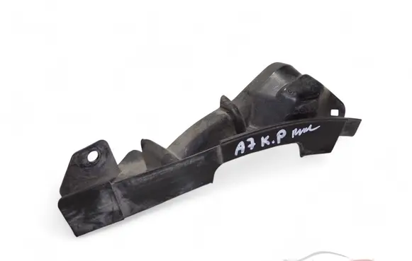 Audi A7 S7 4G Fender mounting bracket 4G0805233