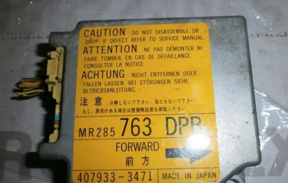 Mitsubishi Space Wagon Airbag control unit/module MR285763DPB 4079333471