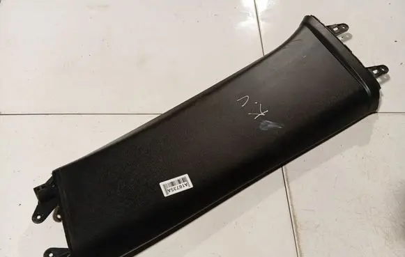 Seat Toledo III (5P) (B) pillar trim (top) 5P0867297H