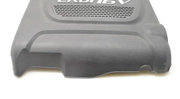 Engine cover (trim)