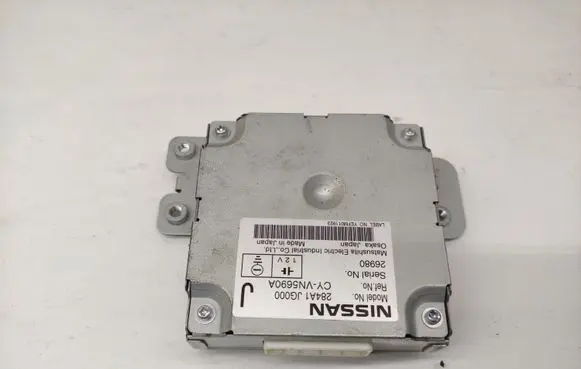 Nissan X-Trail T31 Camera control unit module 28550JG41A