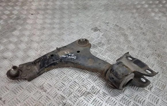 Land Rover Discovery Sport Front lower control arm/wishbone