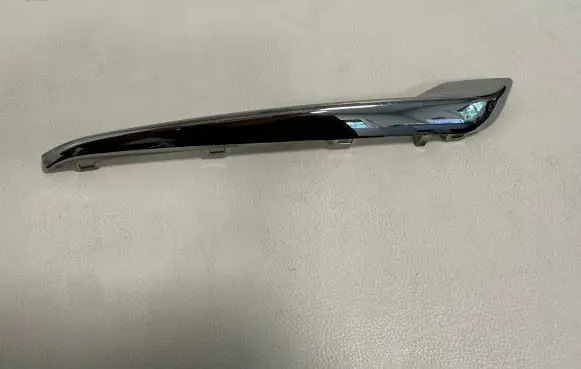 Opel Grandland X Front grill