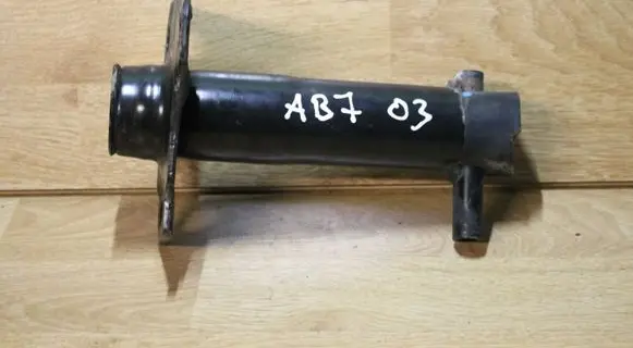 Audi A4 S4 B7 8E 8H Front bumper shock/impact absorber 8E0807133C