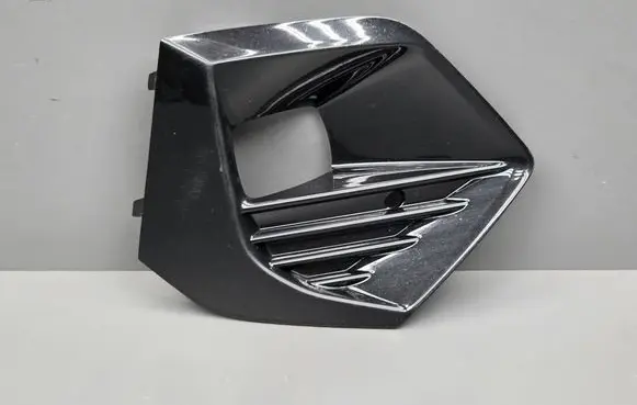 Peugeot 2008 II Front fog light trim/grill 9825953780 078077