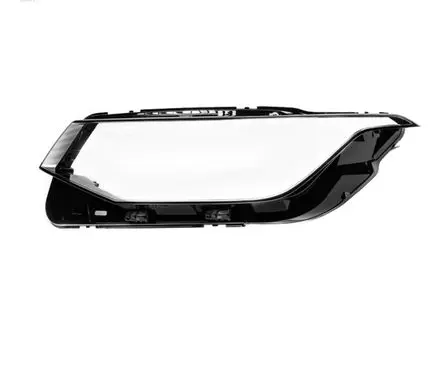 Volkswagen Tiguan Headlight lense 5NL941035A