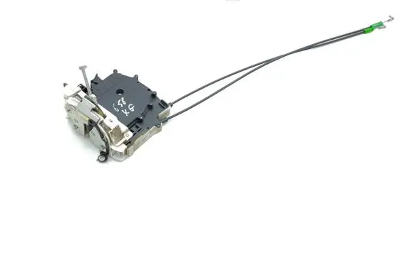 Mitsubishi Outlander Rear door lock