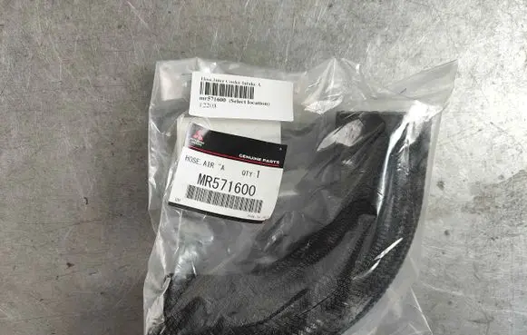 Mitsubishi Lancer Evolution Intercooler hose/pipe mr571600