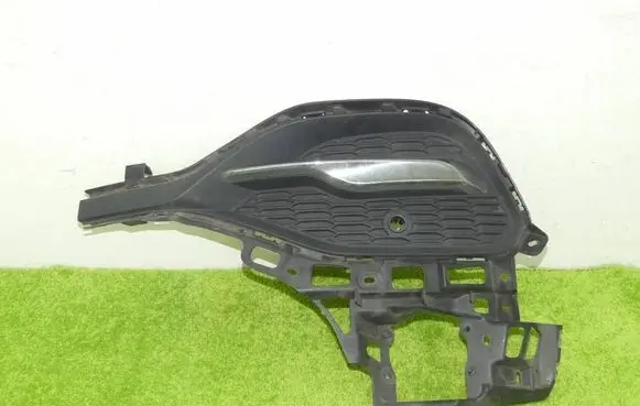 Opel Grandland X Front bumper lower grill YP00028777