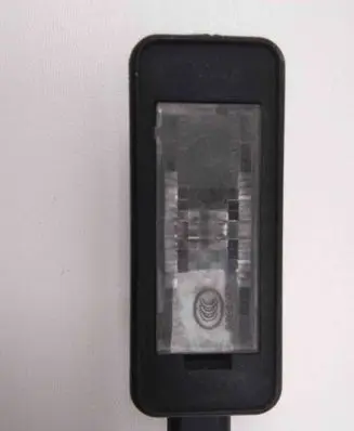 Number plate light