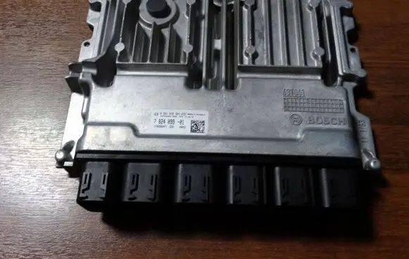 BMW X3 G01 Trunk lid opening control unit 