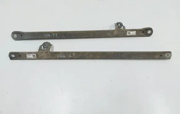 BMW 2 Active Tourer U06 Front strut bar 9466228