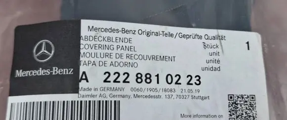 Mercedes-Benz S W222 Other engine bay part A2228810223