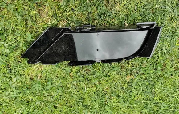 Volkswagen Tiguan Front bumper lower grill 5NA853950B