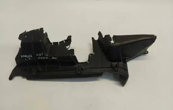 Skoda Karoq Radiator trim 57A121283E