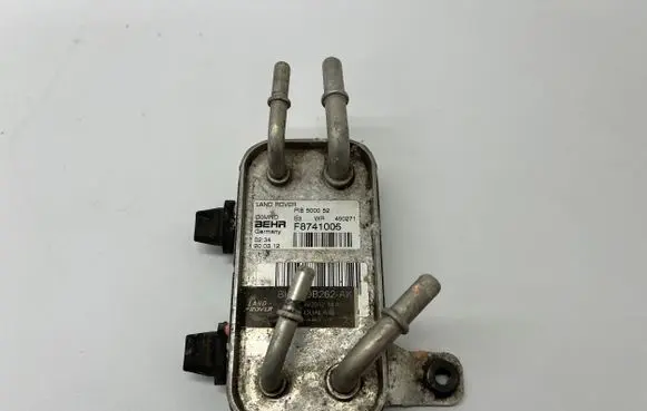 Land Rover Range Rover L322 Fuel cooler (radiator) BH429B262AK F8741005 PIB500052