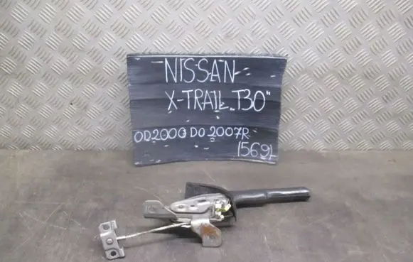 Nissan X-Trail T30 Steering wheel axle