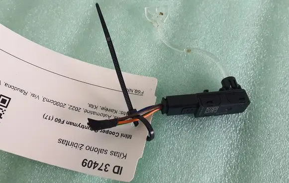 Mini Cooper Countryman F60 Other interior light 9263454