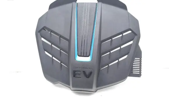 Engine cover (trim)