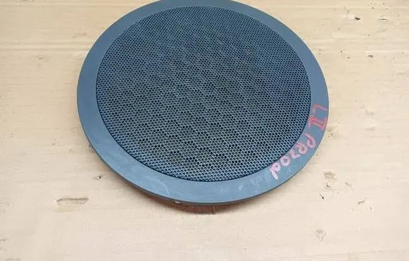 Seat Leon (1P) Side speaker trim/cover 1P0867149
