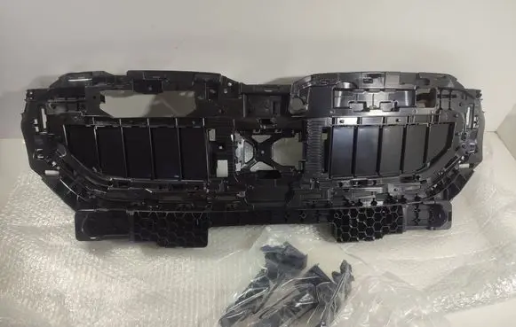BMW 5 G60 Front bumper upper radiator grill 51745A09B52 5A09B52