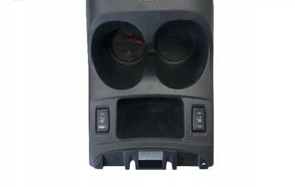 Nissan Qashqai Cup holder front 969664EA1A