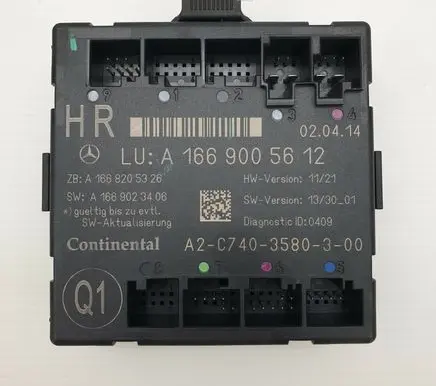 Mercedes-Benz GLE (W166 - C292) Door control unit/module A1669005612