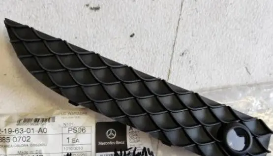 Front bumper lower grill