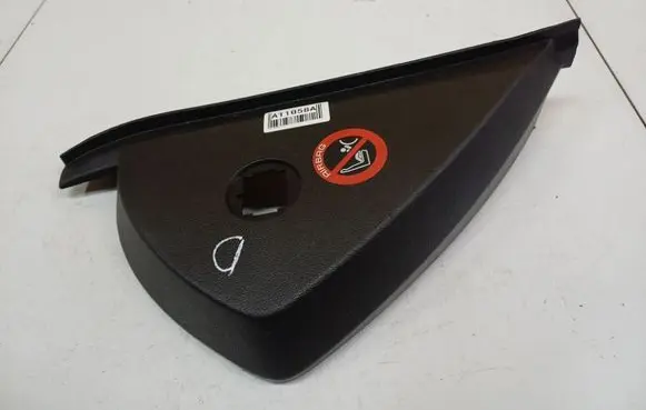Opel Insignia A Other interior part 495050031 49-505-0031