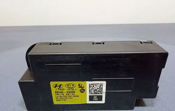 KIA Niro Seat control module 88540-G5000