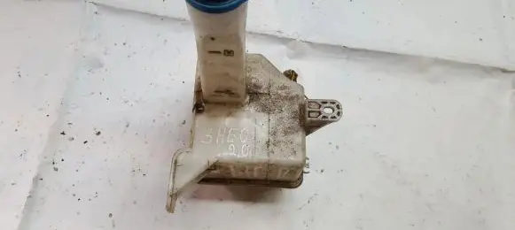 Windshield washer fluid reservoir/tank