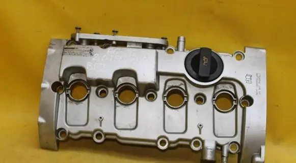 Audi A6 S6 C6 4F Rocker cam cover 