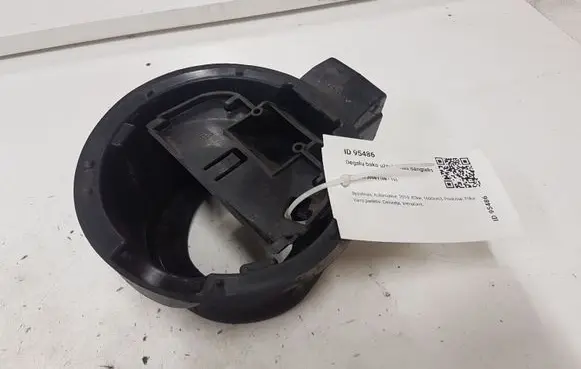Peugeot 3008 I Fuel tank cap trim 9682803280