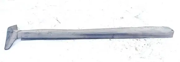 Mitsubishi Galant Sill