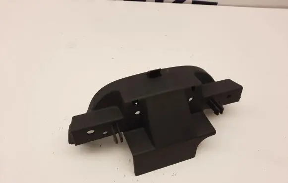 Jaguar XJ X351 Other center console (tunnel) element AW93044M10A62