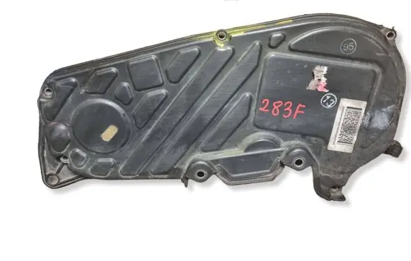 Opel Vectra C Timing belt guard (cover) 55187753