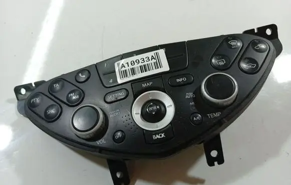 Nissan Primera Climate control unit 28395BA000